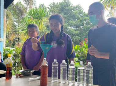 จัดกิจกรรมทัศนศึกษาเพื่อเสริมสร้างประสบการณ์ด้านการสหกรณ์แก่นักเรียน ... พารามิเตอร์รูปภาพ 14